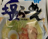 勝手気まま具沢山塩ラーメン。作り方3写真