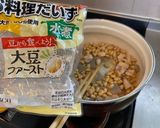 ダイエット用　五目おから煮作り方4写真