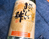 やみつき！じゅんわり半熟スタミナ煮卵作り方5写真