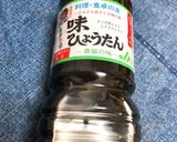 やみつき！じゅんわり半熟スタミナ煮卵作り方6写真