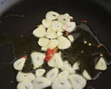 ピーマンのオイスターソース炒め作り方1写真