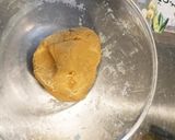 カルディ☆黒糖しょうがパウダーのクッキー作り方2写真