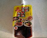 ゴーヤの白和え作り方5写真