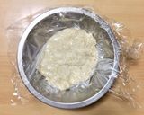 超簡単☆旨味たっぷり舞茸クリームマフィン作り方8写真