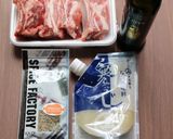 ~漬けて焼くだけ~寒麹のスペアリブ焼き作り方1写真