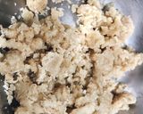 簡単☆ノンバター☆クランブル生地作り方4写真