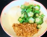 【セブン飯】簡単小鉢 三練り作り方4写真