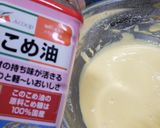 生クリームでパウンドケーキ(ほめられ酢)作り方2写真