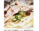 タラとオクラのさっぱり蒸し あんかけ風作り方12写真