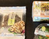 【セブン飯】簡単小鉢　山形出汁風作り方1写真