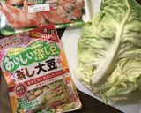 3ステップ！簡単キャベツサラダ作り方1写真