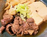 牛すじ肉豆腐作り方4写真