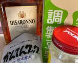 豆乳杏仁豆腐作り方1写真