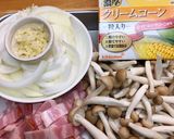 簡単！クリームコーンパスタ♪作り方1写真