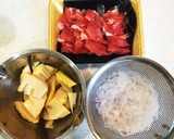 筍と牛肉の煮物作り方1写真