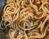 煮込まなくても、すぐできるカレーうどん作り方6写真