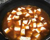 簡単中華♪「四川風麻婆豆腐」作り方3写真