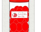 保存作り方5写真