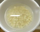 簡単☆さつまいものデリサラダ☆作り方1写真