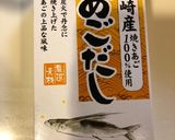 簡単10分！　切り昆布の炒め煮作り方7写真