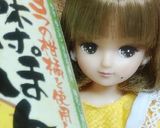 リカちゃん♡賄い？eco水炊き(◉Θ◉)作り方8写真