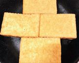簡単！厚揚げ×シラスの食べラーネギポン作り方2写真