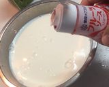 牛乳たっぷりラッシー作り方3写真