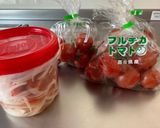 フルチカトマトと玉ねぎのマリネ作り方1写真