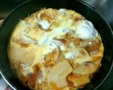 筍の丼ぶり作り方6写真