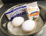 チーズケーキ作り方1写真