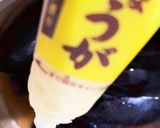 めんつゆでなすと牛肉の炊いたん作り方7写真