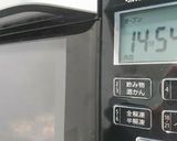 薄力粉♥️スコーン(①塩②クランベリー)作り方15写真