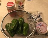 ピーマンとツナの和え物作り方1写真