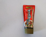 ちょい足しで、美味しい焼きそば～作り方6写真