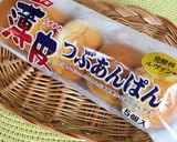 市販のあんぱんで！簡単あんドーナツ♪作り方1写真