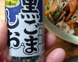 *彩りごぼうサラダ*作り方9写真