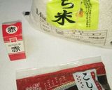 無糖桜餅（血管ダイエット1518）作り方1写真