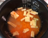 にんじんと油揚げの炊き込みご飯作り方1写真
