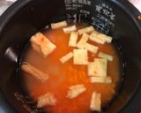 にんじんと油揚げの炊き込みご飯作り方2写真