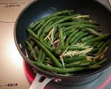 インゲンとお揚げの生姜煮作り方4写真