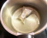 しっかり味付け無洗米で竹の子ご飯作り方2写真