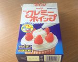 しっとりパンケーキ♪(本格)作り方7写真