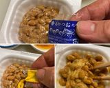 バリ旨、超簡単 魅惑の 納豆スパゲティー作り方4写真