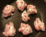簡単♪水菜と茄子の甘酢生姜炒め作り方1写真