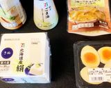【セブン飯】簡単小鉢　ピータン豆腐風作り方1写真