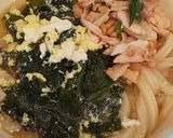 鶏ムネ肉の納豆梅和え作り方12写真