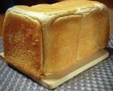 食パン型から綺麗に型出しが出きできる方法作り方7写真