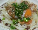 キムチのっけうどん作り方4写真