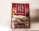 圧力鍋で豚軟骨の肉骨茶（バクテー）作り方1写真