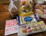 ヤマザキのベーグルパン作り方5写真
